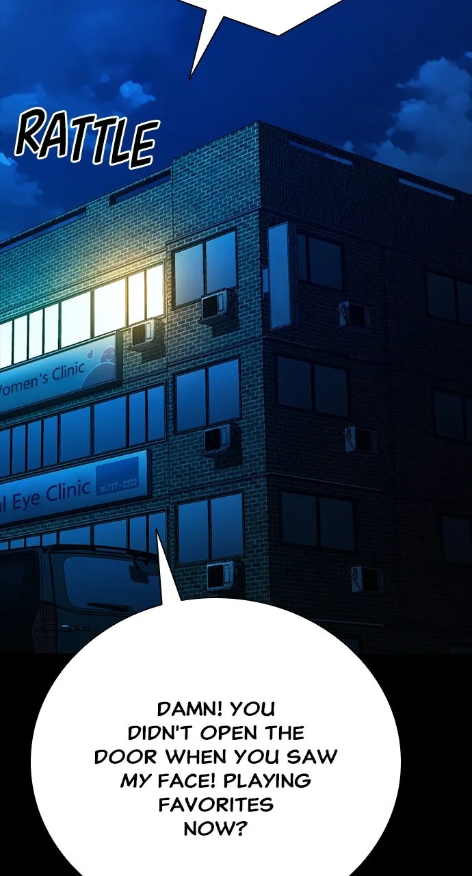 The Worst Generation Chapter 22 page 74 - 