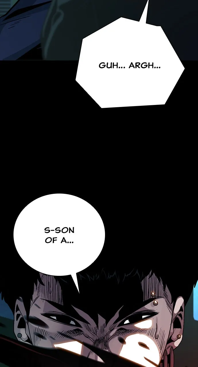 The Worst Generation Chapter 23 page 12 - 