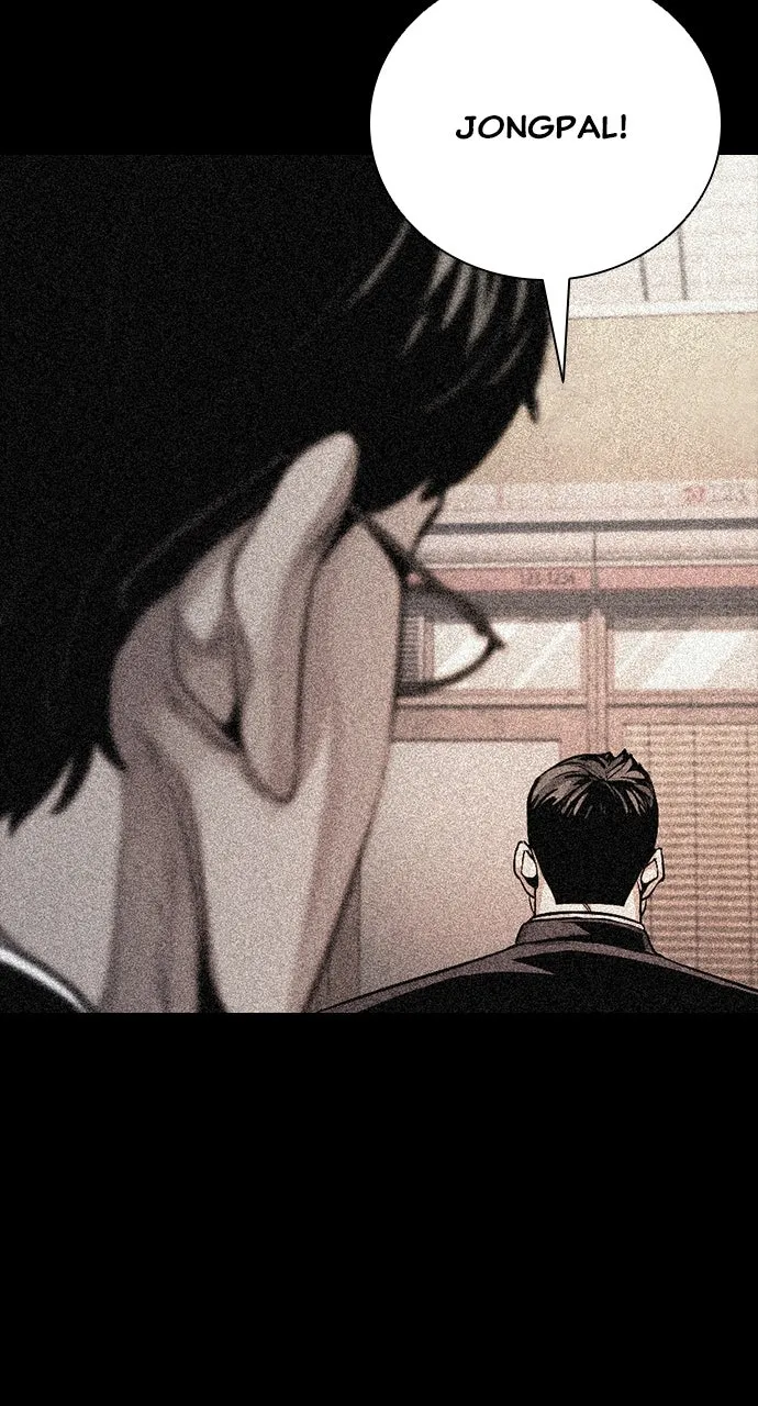The Worst Generation Chapter 23 page 146 - 
