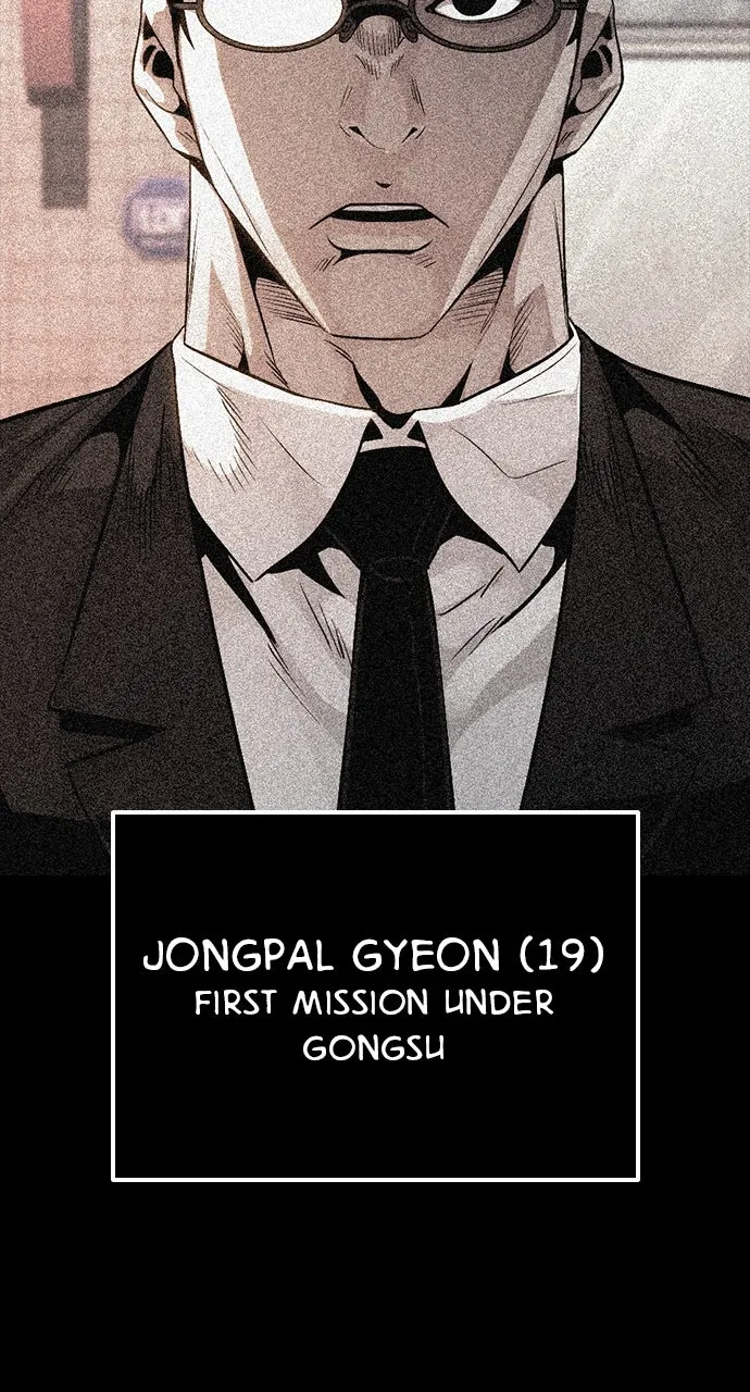 The Worst Generation Chapter 23 page 150 - 