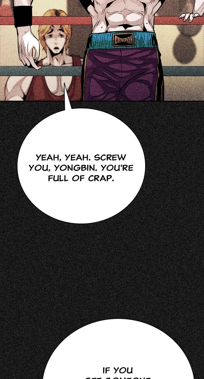 The Worst Generation Chapter 23 page 23 - 