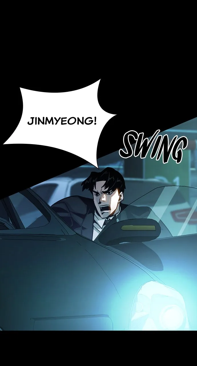 The Worst Generation Chapter 23 page 7 - 