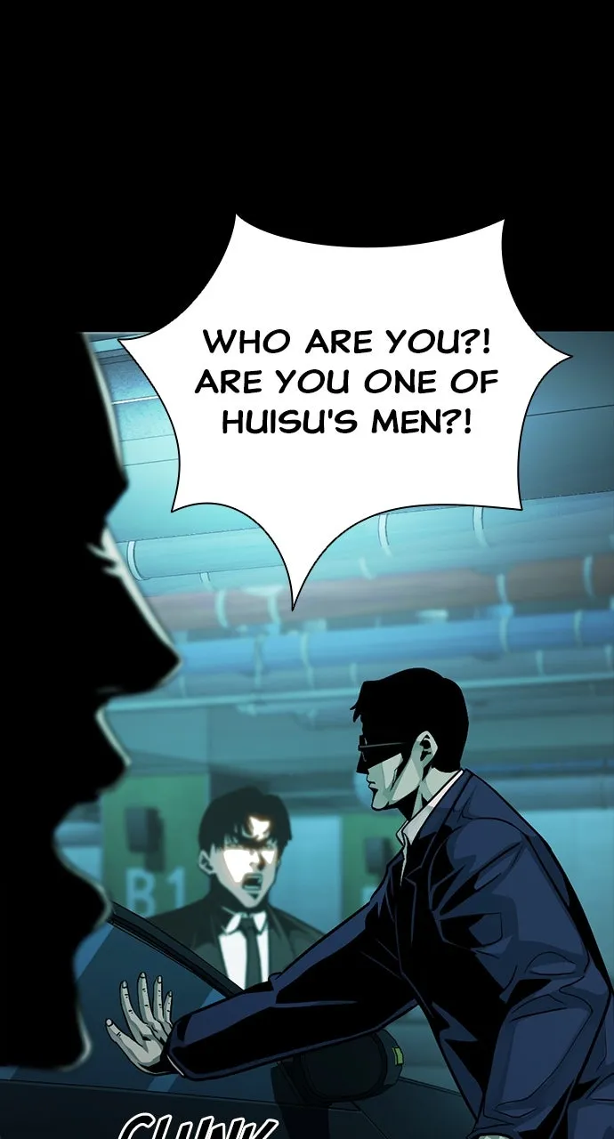 The Worst Generation Chapter 23 page 8 - 