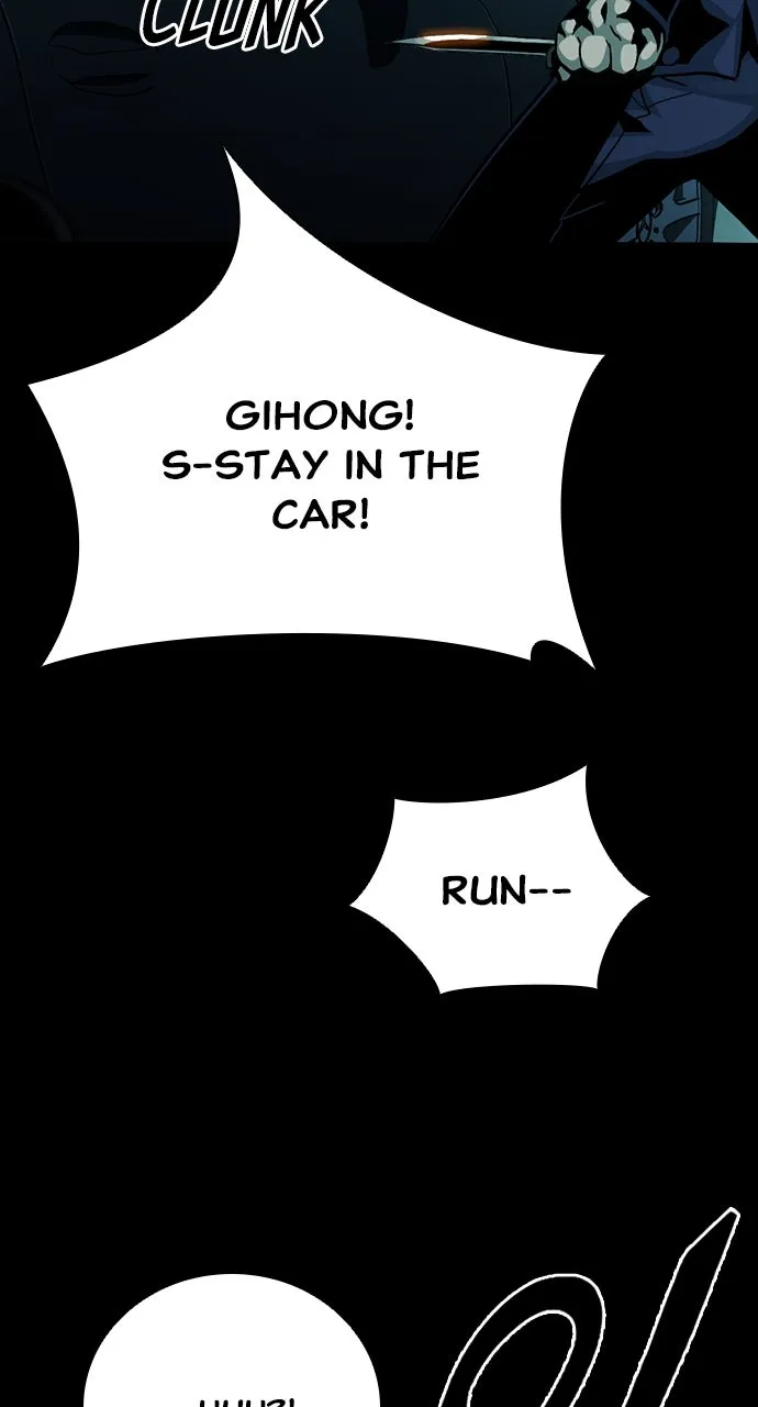 The Worst Generation Chapter 23 page 9 - 
