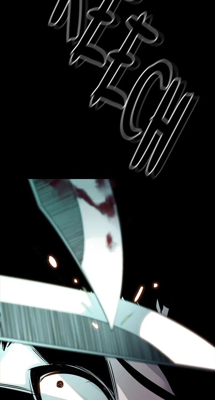 The Worst Generation Chapter 23 page 96 - 