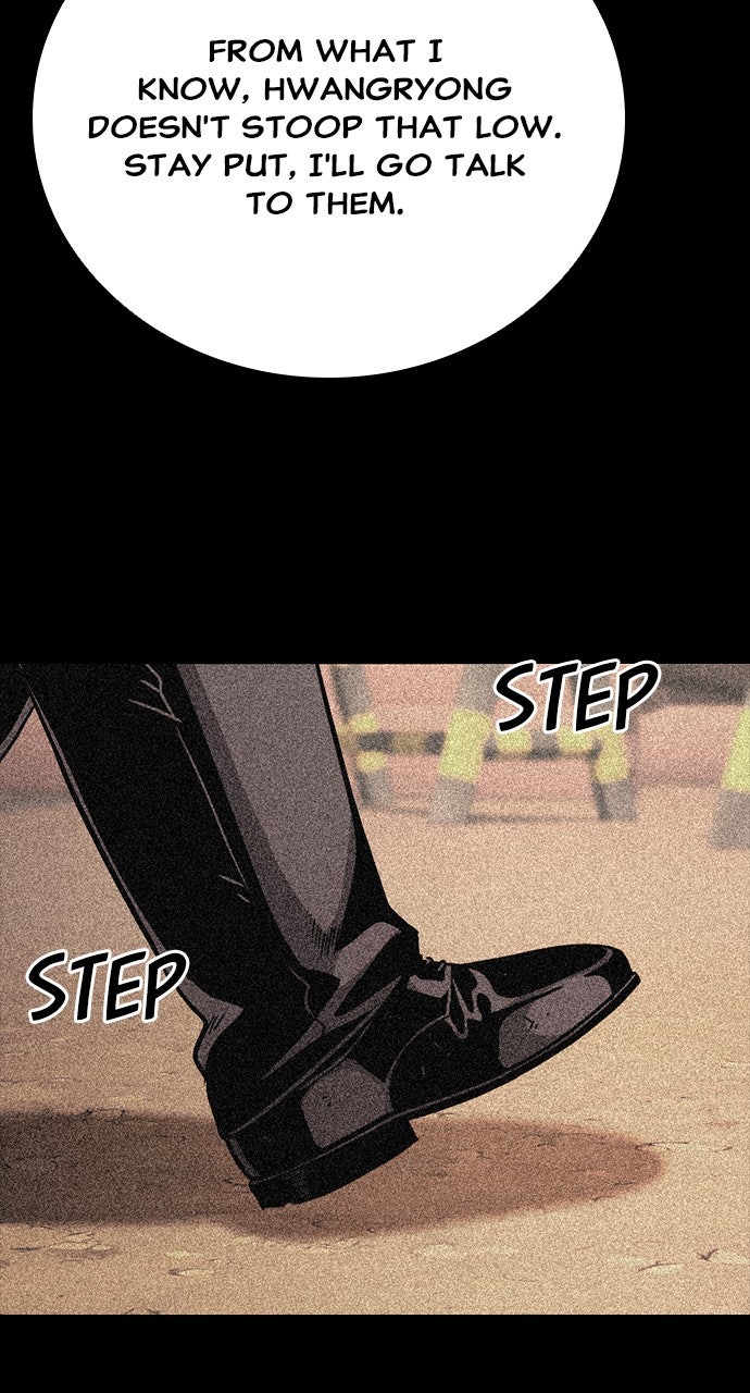 The Worst Generation Episode 24 page 109 - 