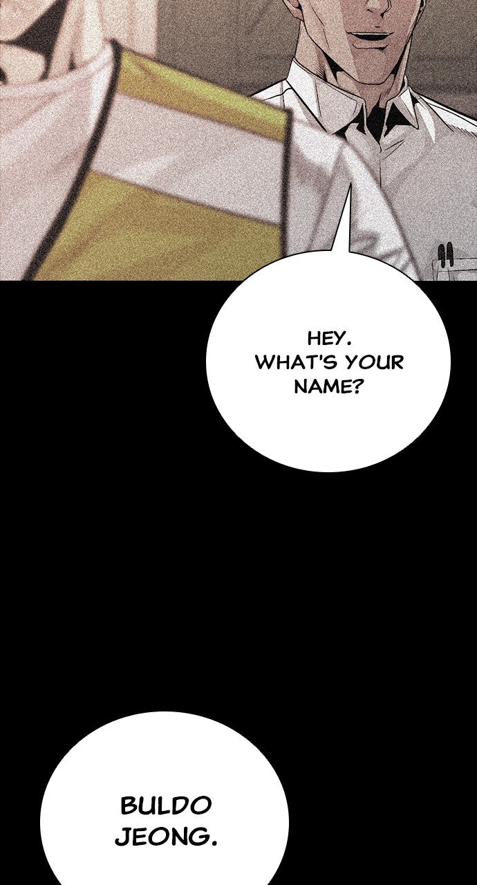 The Worst Generation Episode 24 page 121 - 