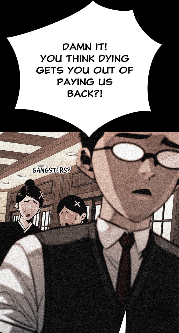 The Worst Generation Episode 24 page 19 - 