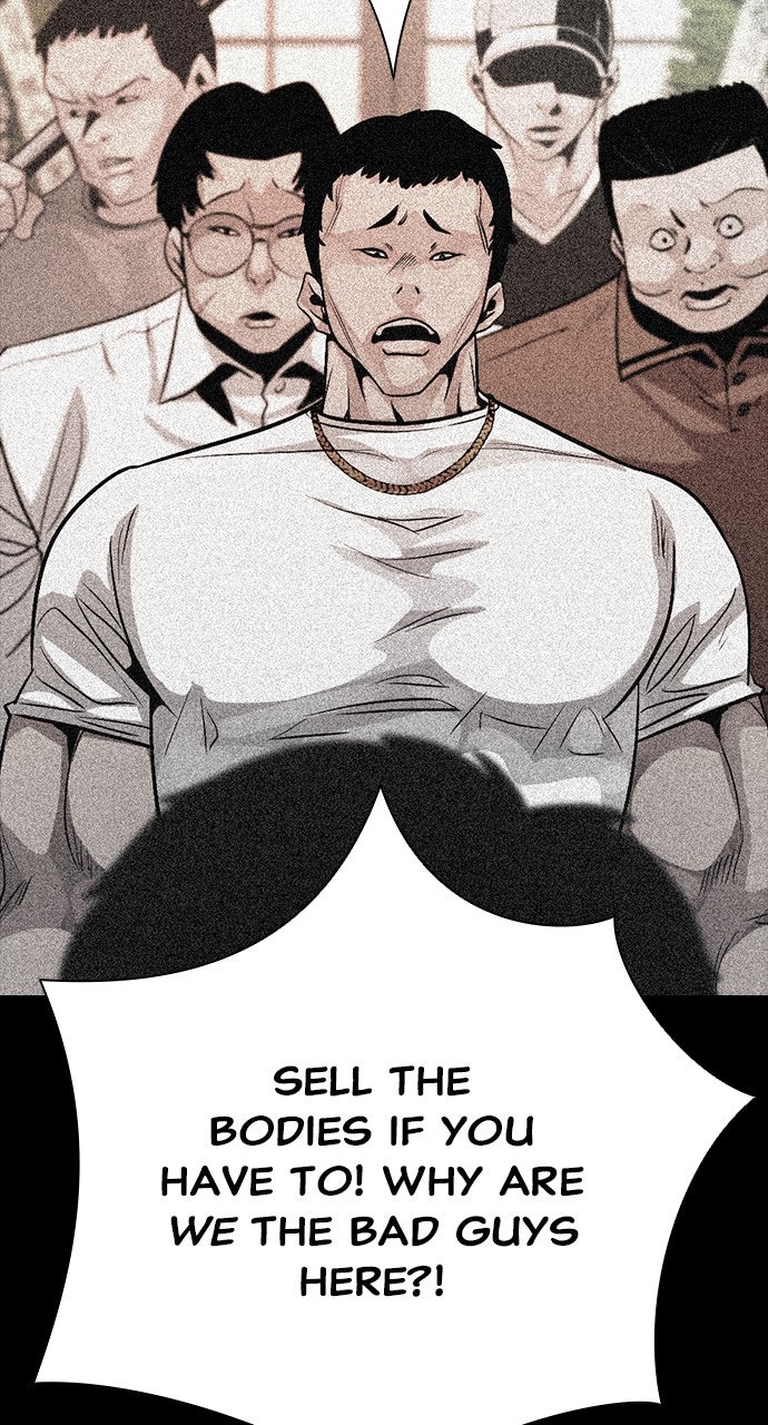 The Worst Generation Episode 24 page 21 - 