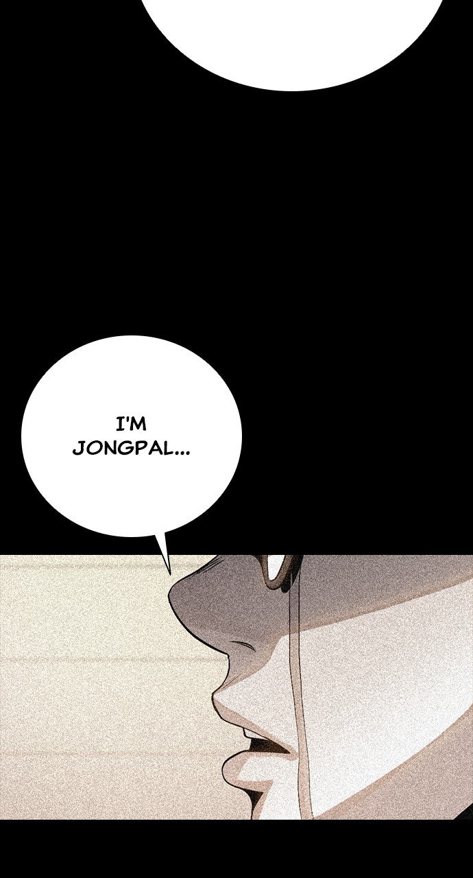 The Worst Generation Episode 24 page 54 - 