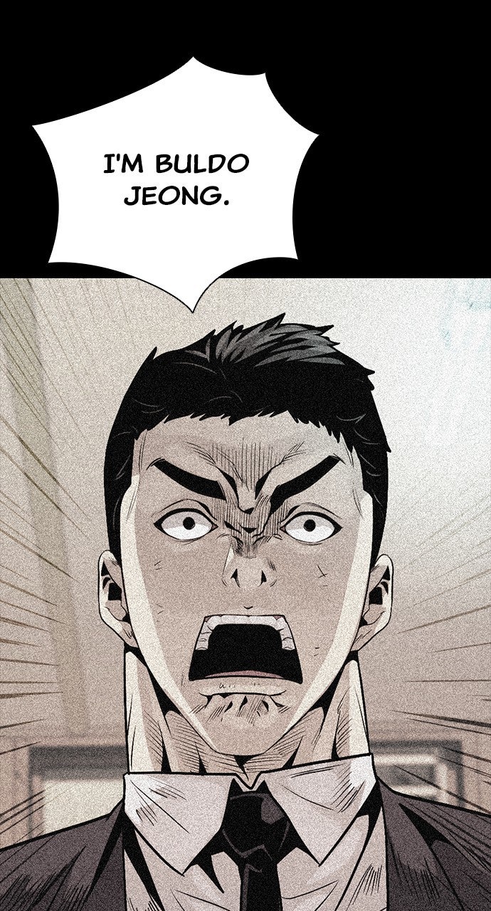 The Worst Generation Episode 24 page 7 - 