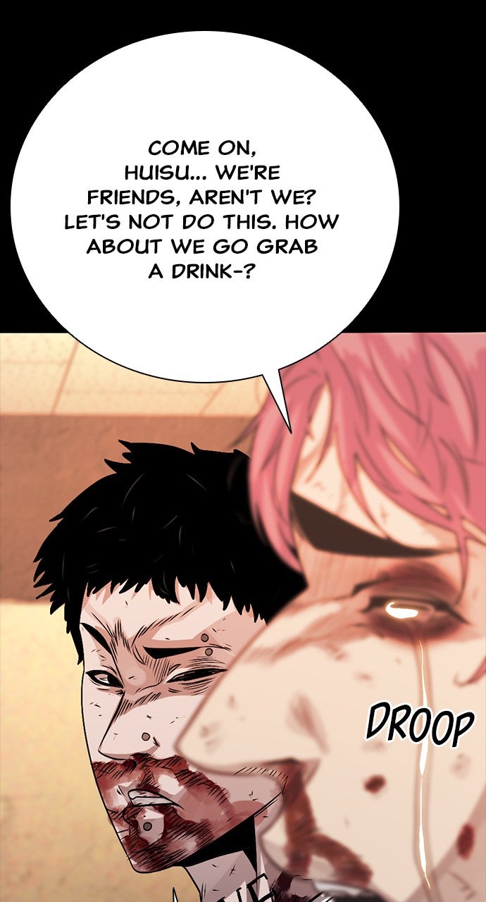 The Worst Generation Episode 25 page 104 - 