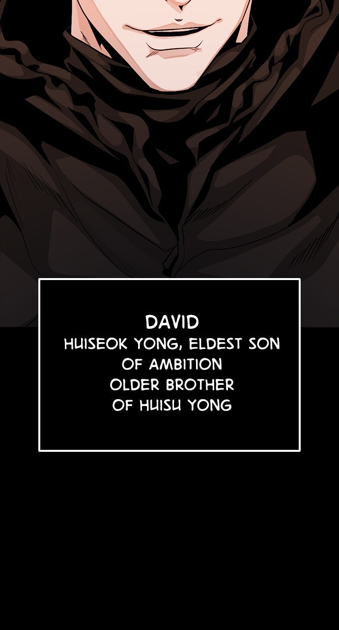 The Worst Generation Episode 25 page 173 - 
