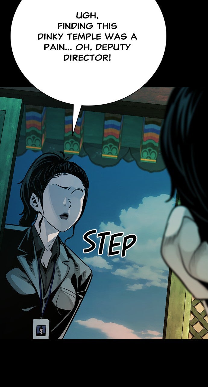 The Worst Generation Episode 25 page 20 - 