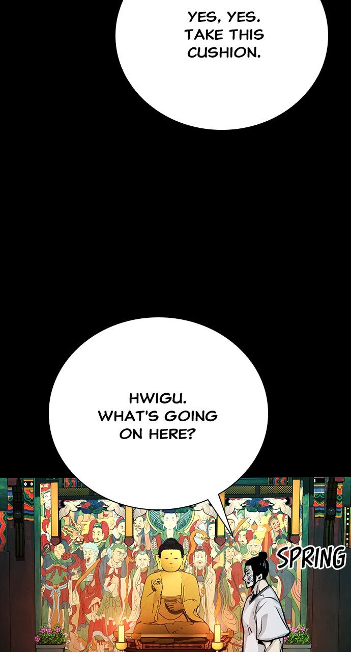The Worst Generation Episode 25 page 26 - 