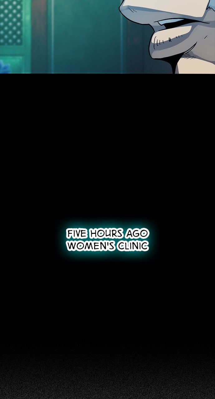 The Worst Generation Episode 25 page 5 - 