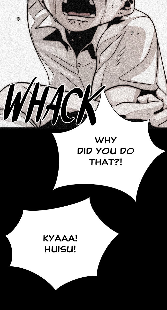 The Worst Generation Episode 26 page 13 - 