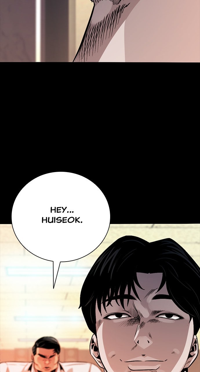 The Worst Generation Episode 26 page 155 - 