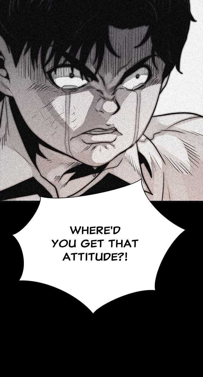 The Worst Generation Episode 26 page 18 - 