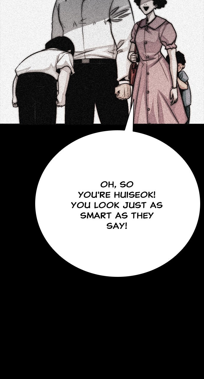 The Worst Generation Episode 26 page 4 - 