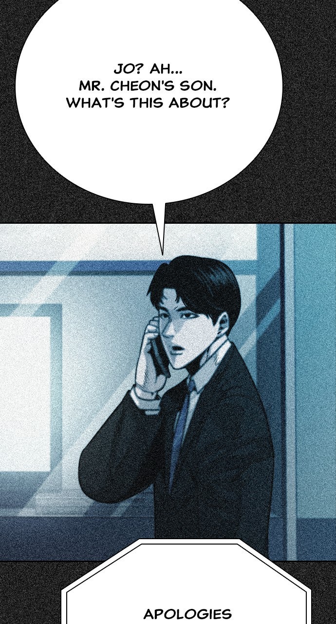 The Worst Generation Episode 26 page 94 - 