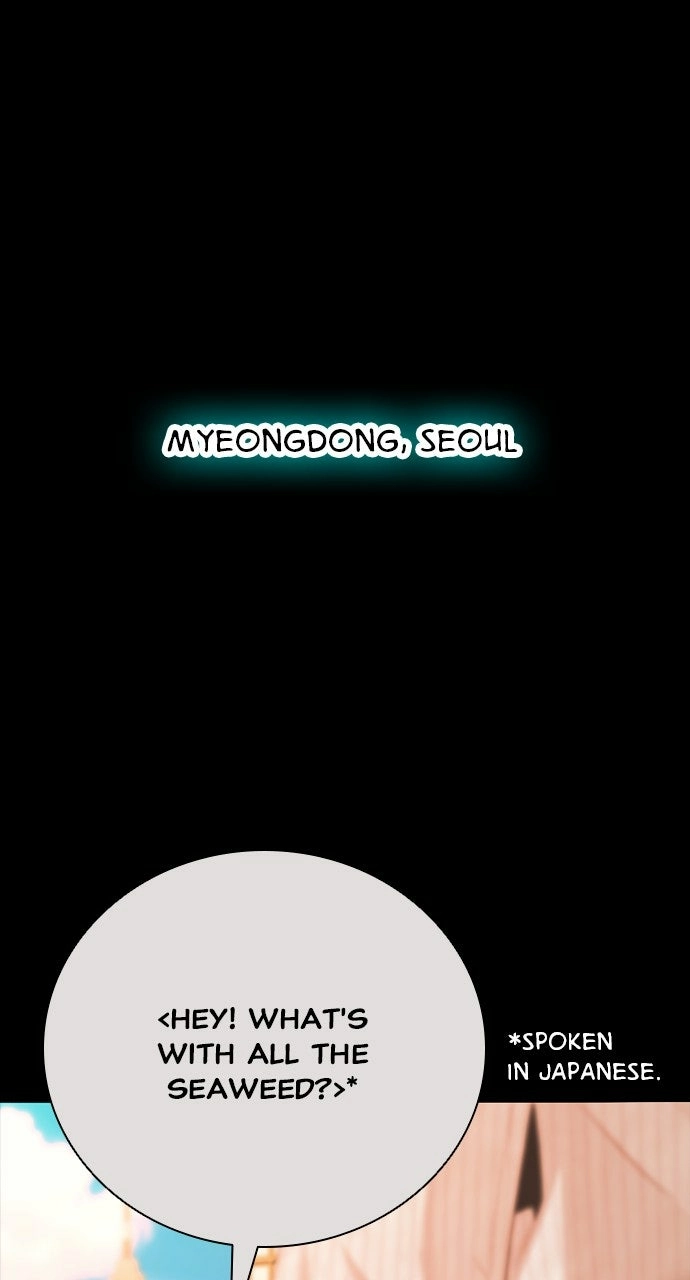The Worst Generation Chapter 27 page 1 - 