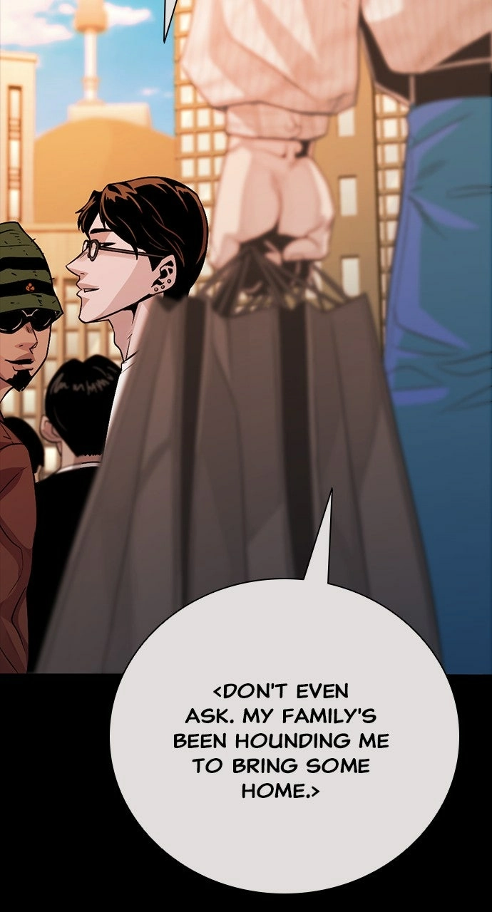 The Worst Generation Chapter 27 page 2 - 