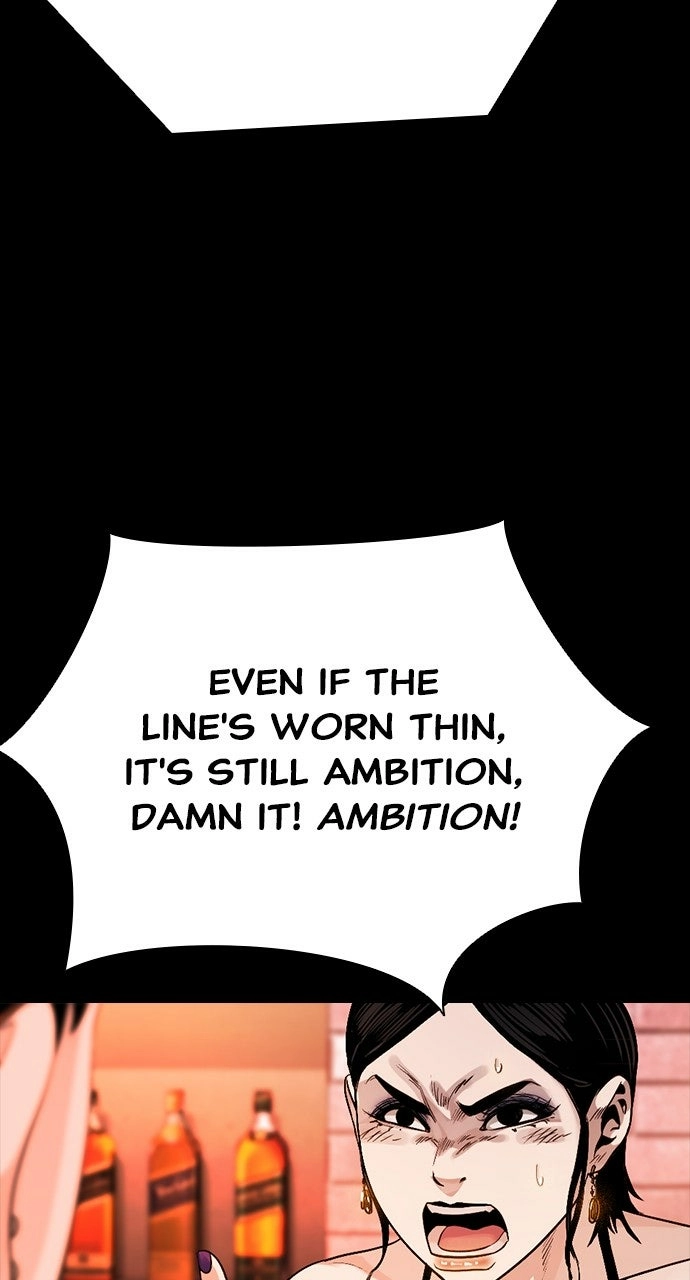 The Worst Generation Chapter 27 page 105 - 