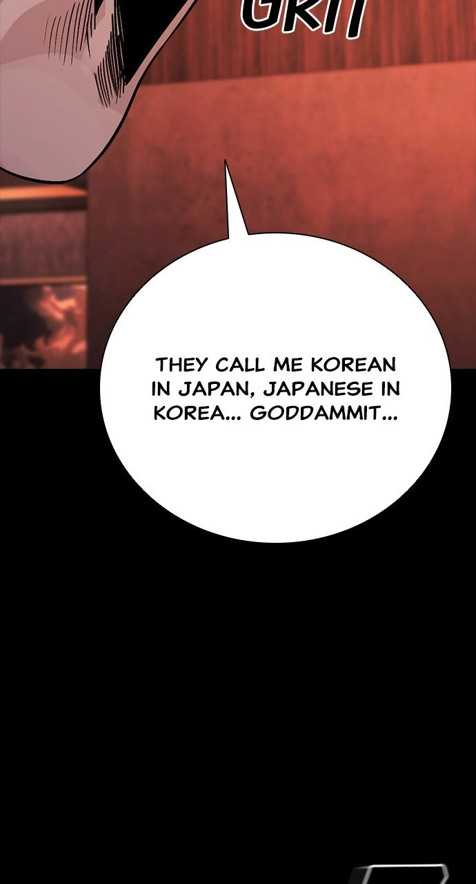 The Worst Generation Chapter 27 page 108 - 