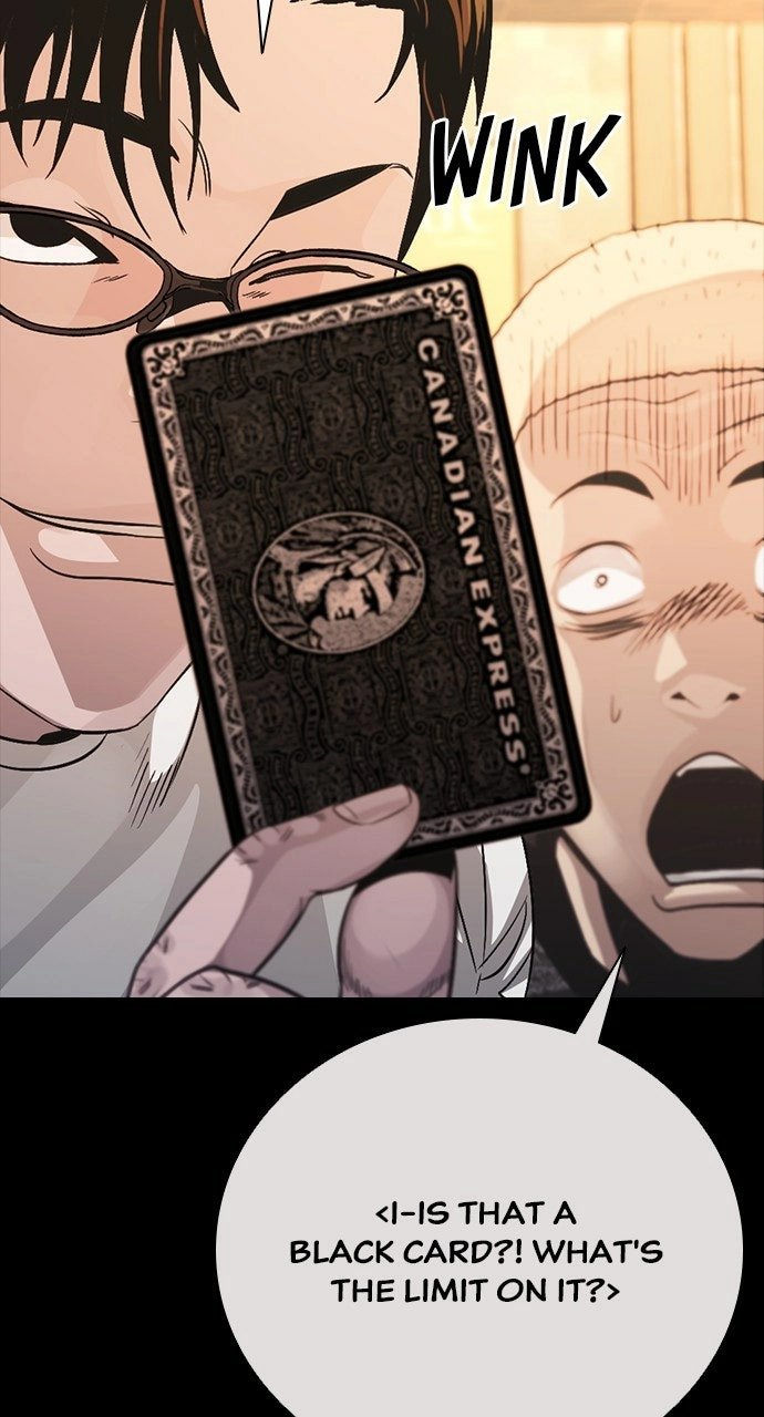 The Worst Generation Chapter 27 page 12 - 