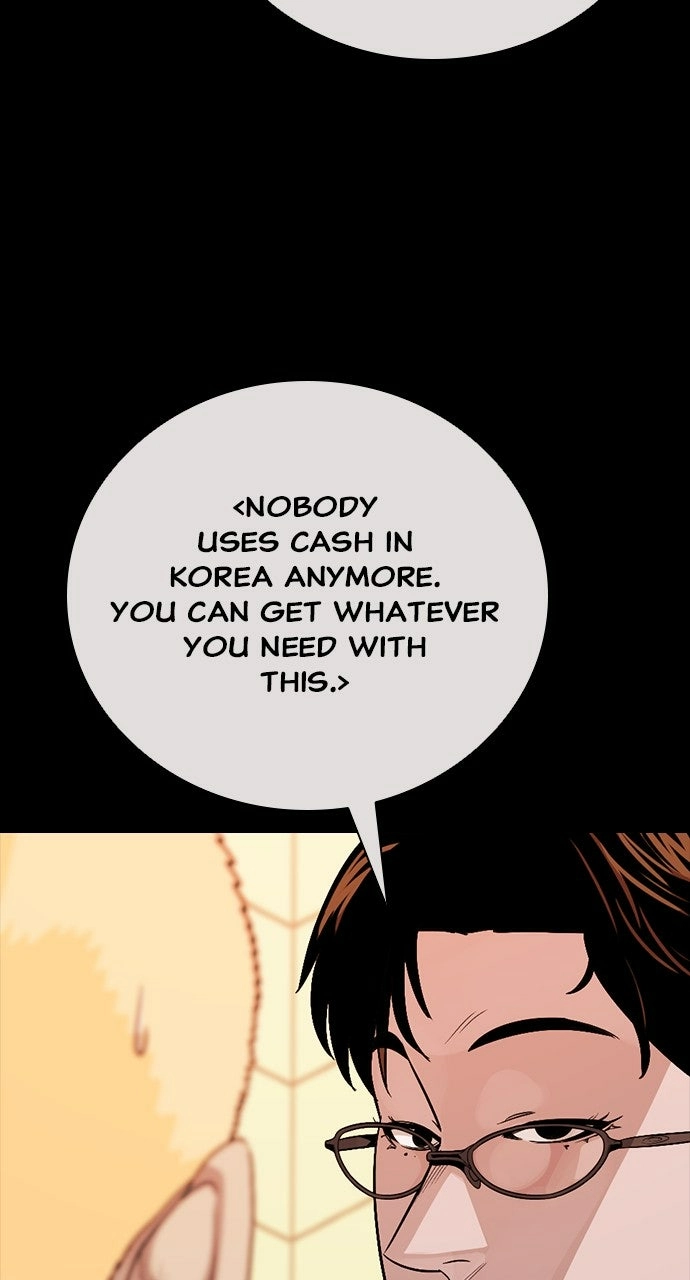 The Worst Generation Chapter 27 page 13 - 