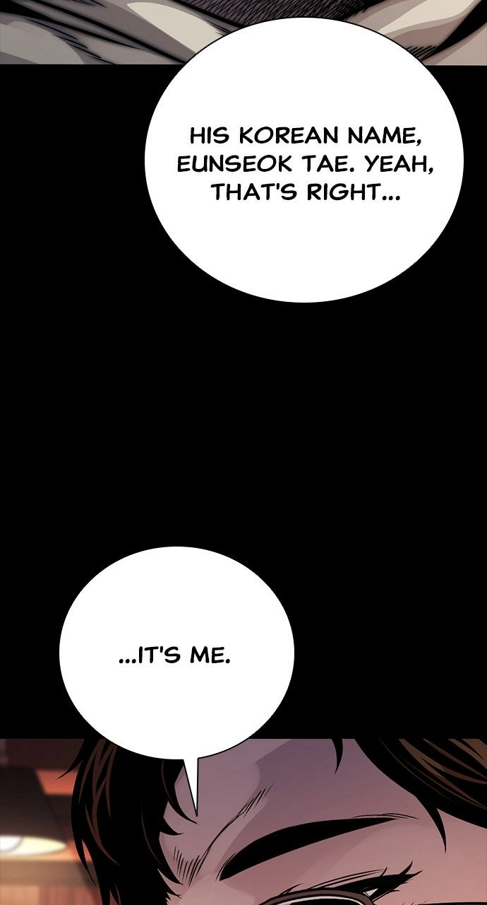 The Worst Generation Chapter 27 page 122 - 