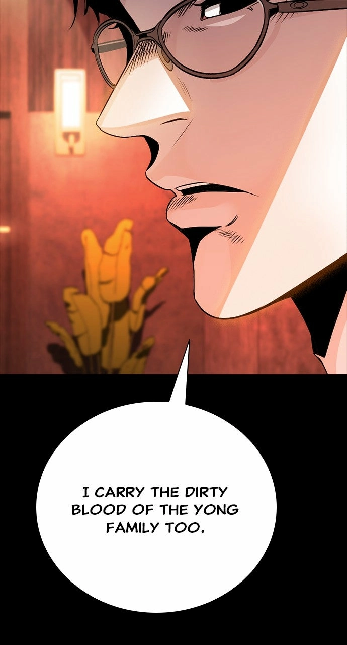 The Worst Generation Chapter 27 page 123 - 