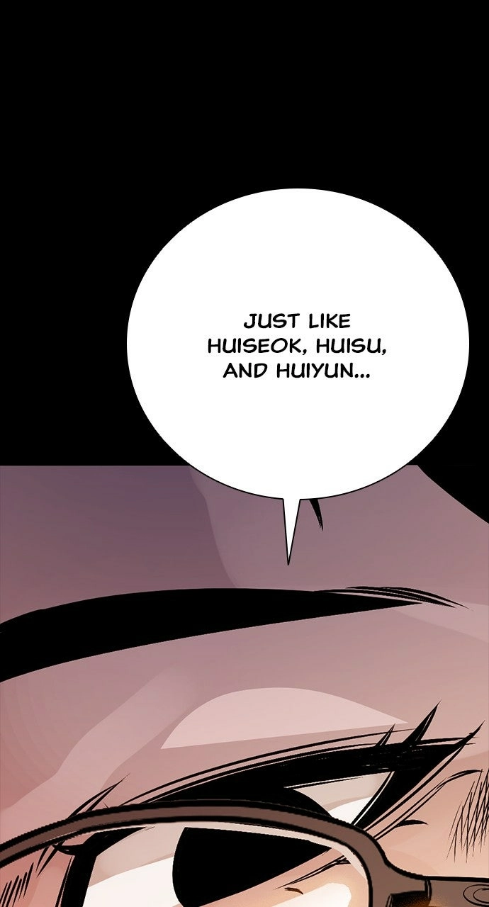The Worst Generation Chapter 27 page 124 - 