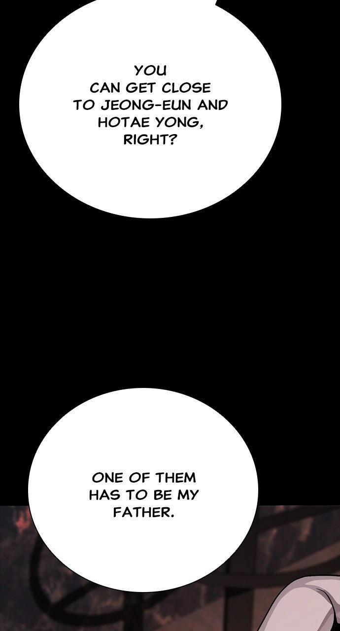 The Worst Generation Chapter 27 page 127 - 