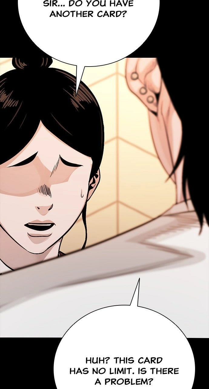 The Worst Generation Chapter 27 page 15 - 