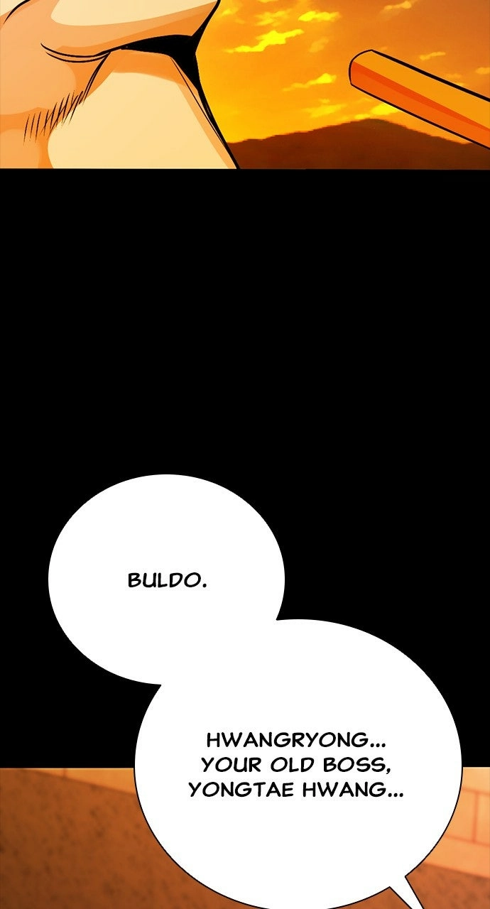 The Worst Generation Chapter 27 page 148 - 