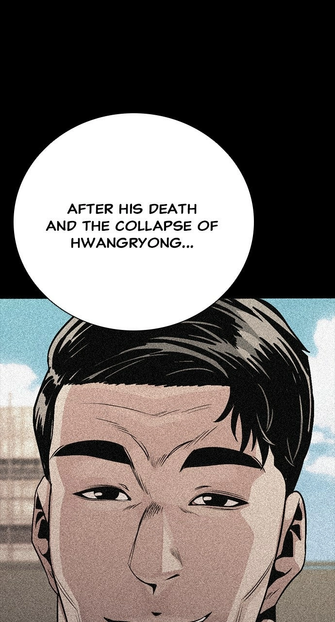 The Worst Generation Chapter 27 page 153 - 