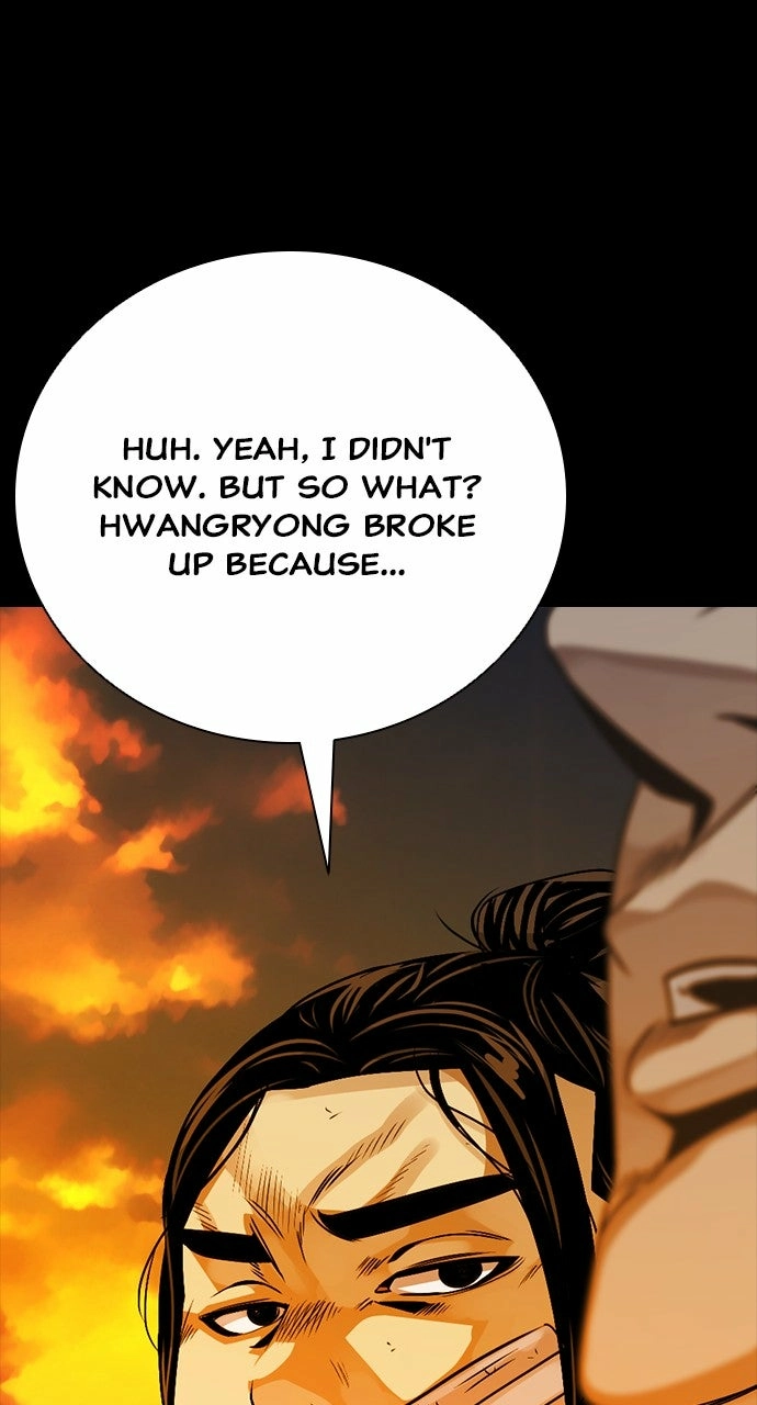 The Worst Generation Chapter 27 page 157 - 