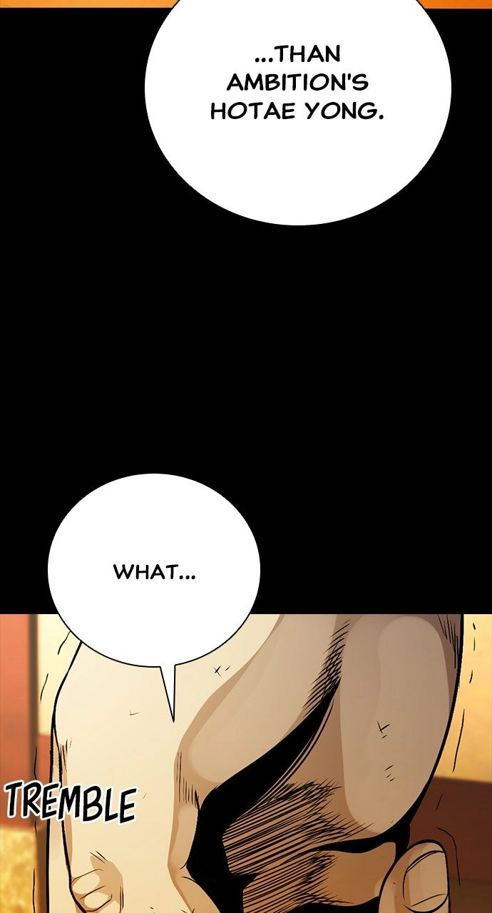 The Worst Generation Chapter 27 page 161 - 