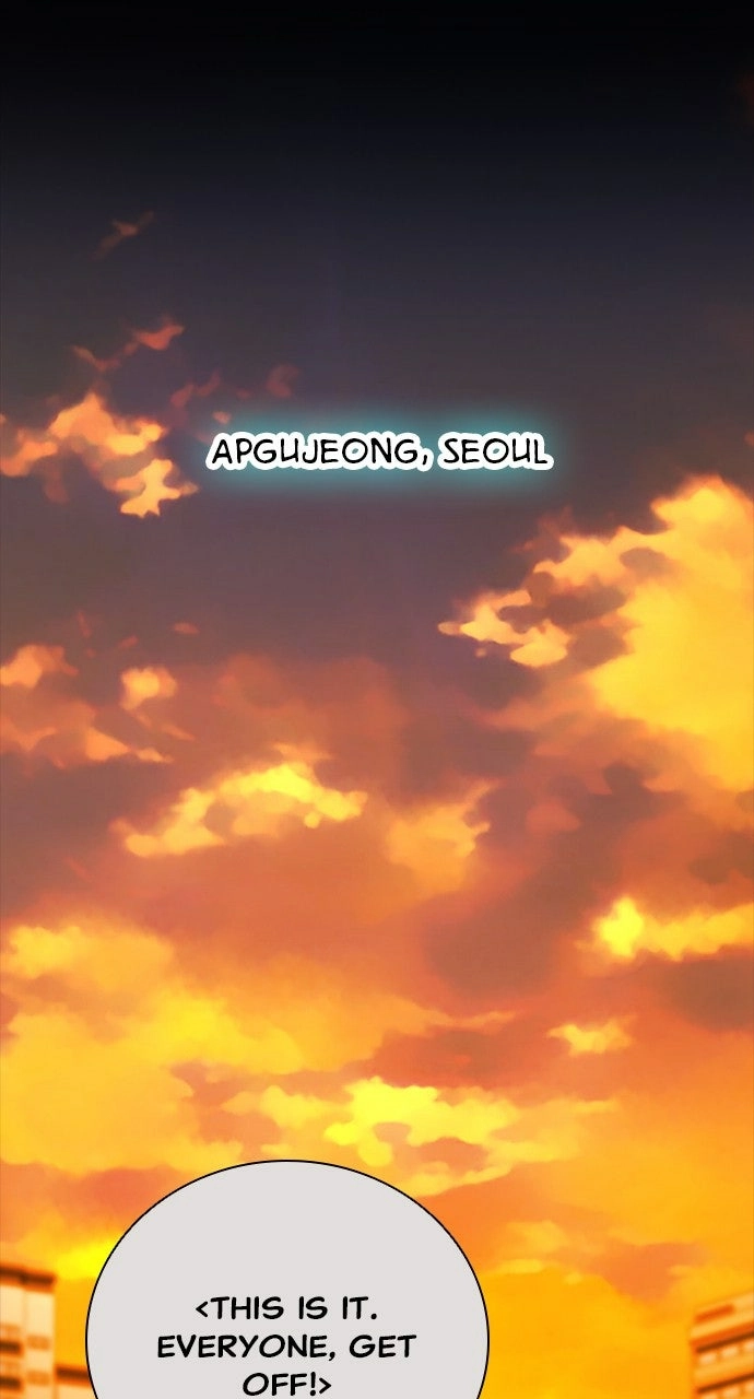 The Worst Generation Chapter 27 page 26 - 
