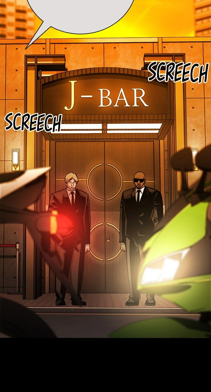 The Worst Generation Chapter 27 page 27 - 