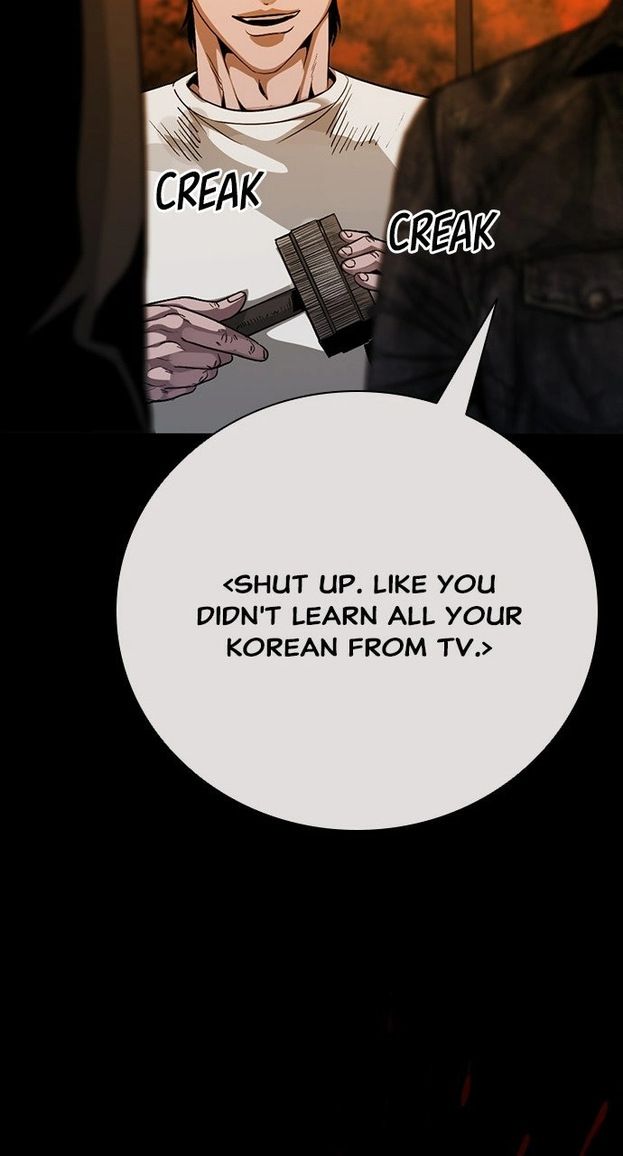 The Worst Generation Chapter 27 page 32 - 