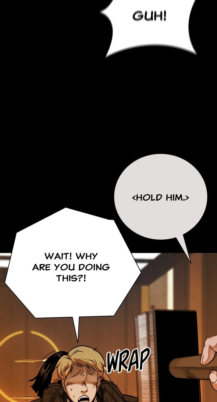 The Worst Generation Chapter 27 page 34 - 