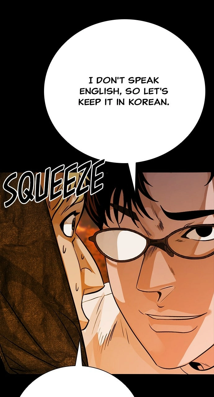 The Worst Generation Chapter 27 page 37 - 