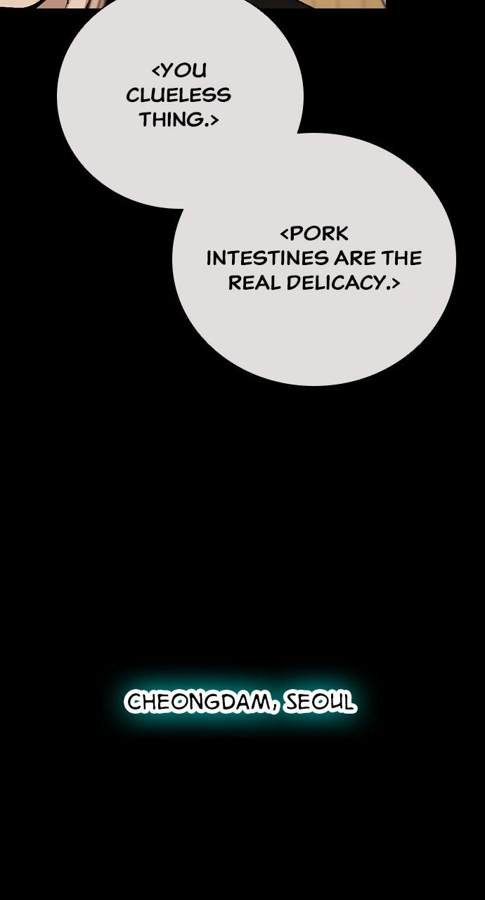 The Worst Generation Chapter 27 page 5 - 