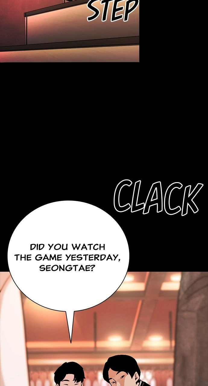 The Worst Generation Chapter 27 page 49 - 