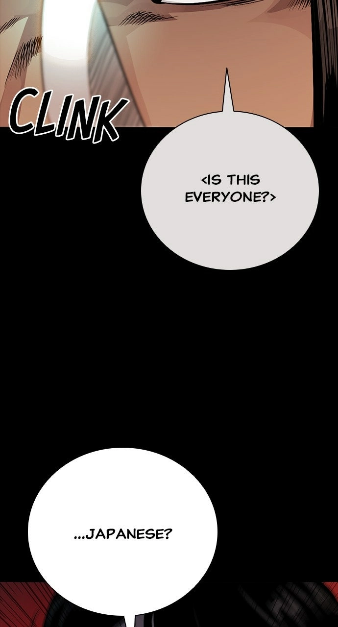 The Worst Generation Chapter 27 page 52 - 