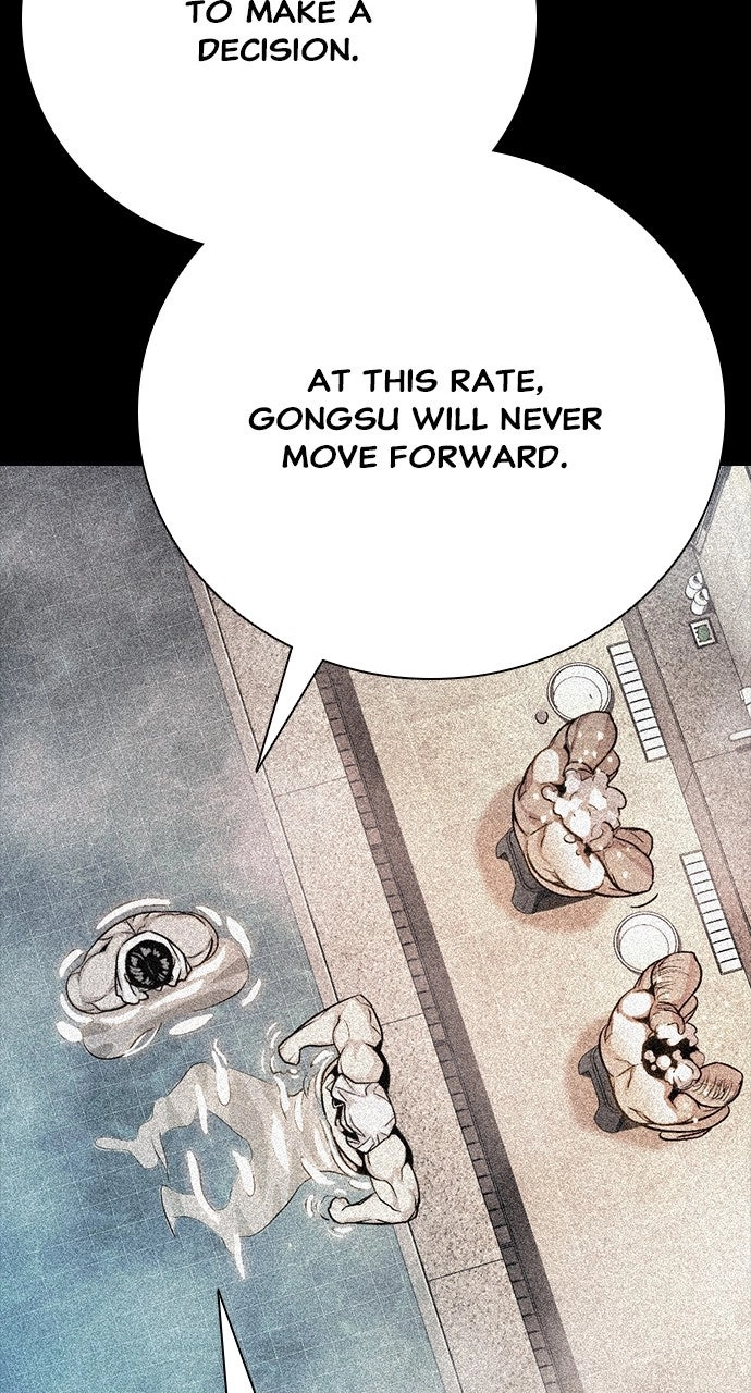 The Worst Generation Chapter 28 page 11 - 