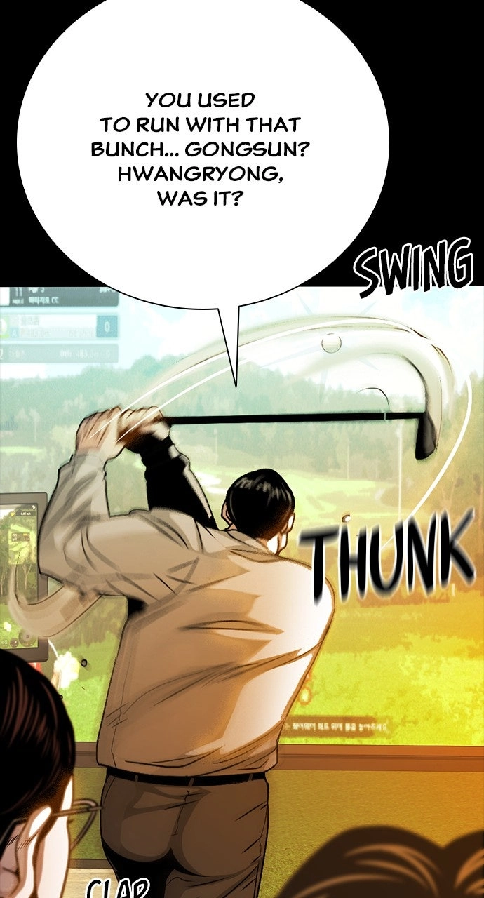 The Worst Generation Chapter 28 page 106 - 